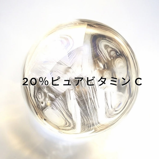 ベストセラー  トライアル キット【公式オンラインブティック限定】